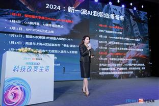 必威2020最新版网址截图3