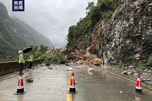 雷竞技体育平台