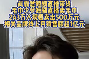 专访扬科维奇上篇：利用好积极情绪打好中韩战