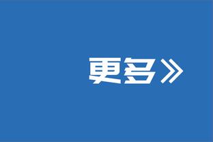 ?抉择！英媒：沙特夏窗打算砸瓦拉内！曼联却想降薪留人