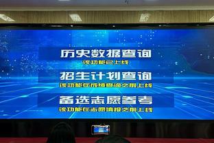 伤不起？利马近1年连遭长期伤病，已伤缺近7个月&现再加至少8周