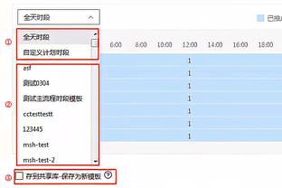 哈维：我们理应赢下比赛，球队的进攻效率和防守都需要提高