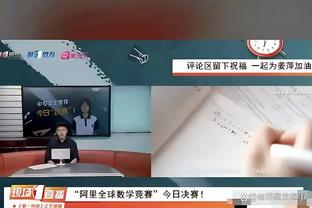 官方：狼队前锋库尼亚腿筋重伤，主帅奥尼尔称无复出时间表